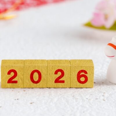 2026年不動産予測